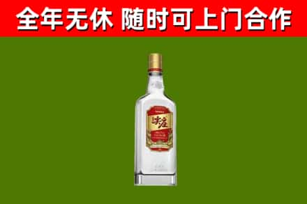 龙岩烟酒回收尖庄酒.jpg